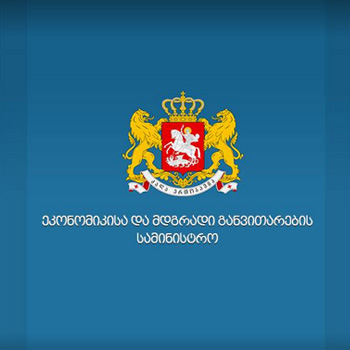 Ministry of Economy and Sustainable Development of Georgia (MESDG)